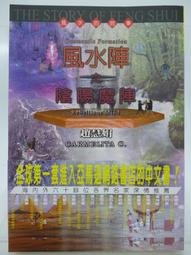 【水月】魔獸2.1版8K鍍銀HDMI線4K@120Hz扁平2.0版短電視ARC高畫質線HDR光纖 歷史價格詳細信息