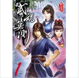 九星 6310-m-c3-sq77 6310-m-c4-sq77e 歷史價格詳細信息