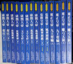 康乃馨不分左右手家庭用手套-L號-12雙入 歷史價格詳細信息