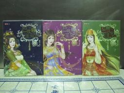 [蚤舊舊] 電視小說 百勝天龍 少年印第安納瓊斯 1-6完 初版 國際少年村 (星際大戰)喬治盧卡斯製作影集 歷史價格詳細信息