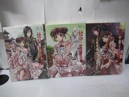 【書亞】凌志排氣管消音器 汽車配件後段消聲器 汽車排氣管消音器 歷史價格詳細信息