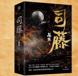 好看電視劇1983山東版水滸傳鮑國安祝延平DVD碟片光盤片頭片尾 歷史價格詳細信息