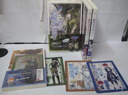 蓋亞 香草 異眼房東的日常生活 01~06完 首刷版 含首刷附錄 全新未拆封 歷史價格詳細信息