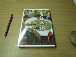 有簽名 秀蘭瑪雅 不能沒有你 CD 專輯 B80 歷史價格詳細信息