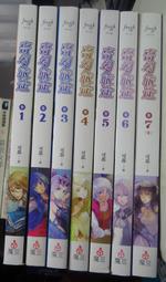 《蓋亞》魔力棒球(全1冊)九把刀【頭大大-奇幻小說】甲12◎DR3 歷史價格詳細信息