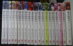 PO168 P0168MYC P0168 明基常用電源管理 157-03656 歷史價格詳細信息