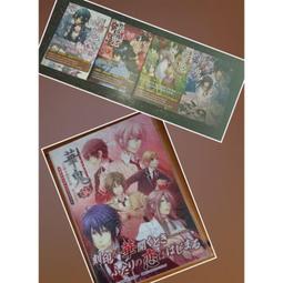 【ibook.tw】7-11@不二馬@我不是胖虎存錢筒@二虎存錢筒+大頭款+坐姿款+微笑款+露肚款+兔年款@共6款 歷史價格詳細信息