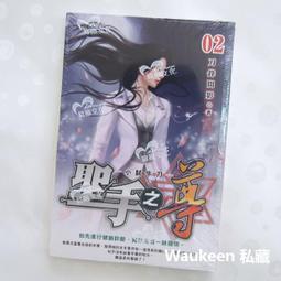 小試牛刀 匠人手工做舊布洛克雕花低幫皮鞋軟底透氣英倫休閒鞋男 歷史價格詳細信息