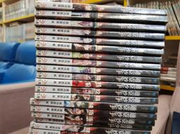 通靈妙手1-24完-作者:瀟湘筆墨-九星出版 價格比較,價格查詢,歷史價格詳細信息