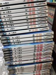 株洲小型金屬礦物礦用攪拌桶 機械選礦設備 礦山攪拌槽調漿桶 歷史價格詳細信息