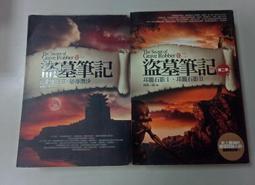 H40 H44 天然無染色4A 青金石 9mm 手珠 手鍊 手鏈 手串 歷史價格詳細信息