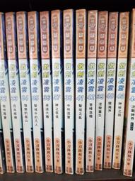 傲景雙層上下床雙層床小戶型架子上下鋪雙人子母床木床 歷史價格詳細信息