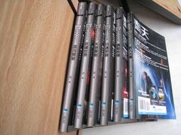 博青睞佛經善書~土黃皮誦本~寫本印字老練漂亮【玄天上帝寶經合冊】  ~板橋義興紙器~有註記破損    如書影 歷史價格詳細信息