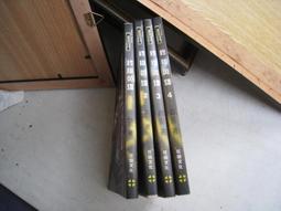 博青睞奇幻~慕一【齊天 1-6冊全】200812前景第1版1~刷~21世紀的新西遊記  32開本   不是出 歷史價格詳細信息