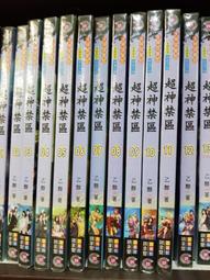 超神曜 天然黑曜石龍鳳八卦吊墜 金曜石平安扣項鍊 情侶款掛件 歷史價格詳細信息