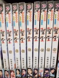 聖堂 TRU-SPEC 24-7 元祖 戰術短褲 軍綠色 38腰 #4267 其他顏色可預購 歷史價格詳細信息