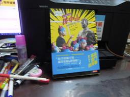 (知2B21E)  台北城市公園之旅  台北市政府新聞處 歷史價格詳細信息