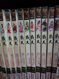 天鶴防爆計算器本安型危險品倉庫化學實驗辦公計算機廠家時間語音 歷史價格詳細信息