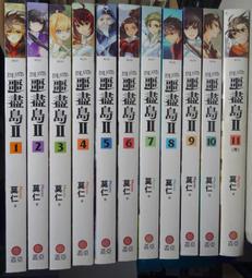 蓋亞 噩盡島 第二部 第六集 全新未拆 ( 首刷 含人物魔炫閃卡 ) 現貨 歷史價格詳細信息