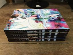 【靈素二手書】《 都市極品風水師 》12冊合售. 私人藏書. 白馬神 歷史價格詳細信息