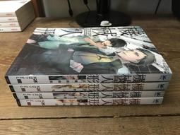 【靈素二手書】私人藏書《 上古神蹟 》1-6〈全〉合售.金萬藏. 亞洲圖書 歷史價格詳細信息