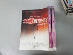 九成新實驗室用電加熱反應釜316不鏽鋼反應釜 高溫熱熔膠反應釜 歷史價格詳細信息
