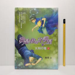 kl60-v575不用翻面6l空蒸汽嫩炸炸烤箱一體控溫 歷史價格詳細信息