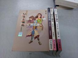 小宇宙◎蘇打綠【頭大大-CD】十04◎FP4 歷史價格詳細信息