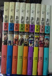 我不是天使 從維多利亞的秘密T臺模特到女性楷模 凱莉比蘇蒂 江蘇文藝出版社 9787539990255 歷史價格詳細信息