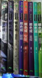 春光燦爛九妹 陳喬恩、喬任梁、劉小鋒碟DVD 歷史價格詳細信息