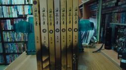 墓王之王 2021 連續劇 古著 電視劇 中國劇 墓王之王&middot;麒麟決 Drama Drama DVD 歷史價格詳細信息