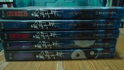 **奇幻小說 御我簽名書吾命騎士8本 騎士基本理論騎士每日例行任務拯救公主屠龍不死巫妖上下卷終結魔王上下PO139 歷史價格詳細信息