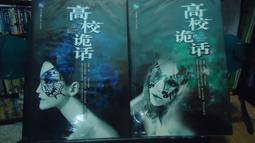 【小木屋】12K公文信封-100張入(隱密 資料袋 郵件 辦公 事務) 歷史價格詳細信息