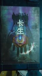 (全球版26款美版12款台版10款限定版4款)2015 麥當勞 小小兵 神偷奶爸 全球版.還有其他請看內文 神偷奶爸3 歷史價格詳細信息