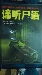 諦洲EMPC6000顯示屏 諦洲9600電腦7.5寸彩屏 力勁注塑機顯示屏 歷史價格詳細信息