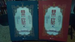 小說 姐姐是地球英雄,弟弟我是侵略者幹部 3 三日月 近全新 無章釘<M50> 歷史價格詳細信息