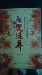 (全球版26款美版12款台版10款限定版4款)2015 麥當勞 小小兵 神偷奶爸 全球版.還有其他請看內文 神偷奶爸3 歷史價格詳細信息