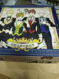 妖怪公館的新房客 番外 主唱大人的憂鬱【周邊】 歷史價格詳細信息