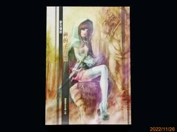 作品集05 法蘭克.蓋瑞 FRANK GEHRY 1991-95 -9789579973762 歷史價格詳細信息