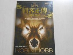 城市刺客戰術夾克外套軍迷防水春秋款男戶外作訓服徒步登山上衣服 歷史價格詳細信息