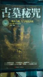 【小工人】16MM天然黑碧璽圓型手環 十月生辰石 手環 男女都適合帶喔 完美水晶感動自己 歷史價格詳細信息