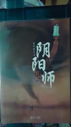 廣州體操訓練鞋 瑜伽鞋 歷史價格詳細信息