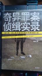 【桑奇小舖】(現貨) 聖誕樹卡片 創意卡片 聖誕老人 聖誕老公公 歷史價格詳細信息