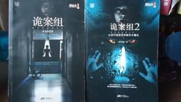 [無欲自樸] 2.4CM 篆刻 引首章 押角章 閒章 字號章 姓名章 書畫用印 書法落款 代客篆刻 歷史價格詳細信息