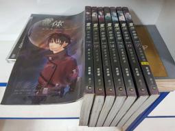 《鮮歡》偏執狂事件簿(全4冊)千川雪【頭大大-輕小說】八08◎DU5 歷史價格詳細信息