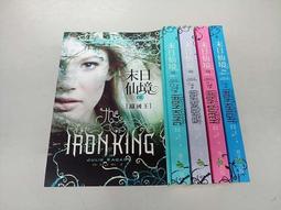 末日盡頭的卡農 1-5 臺版漫畫 帶腰 全新未拆 尖端 包郵 歷史價格詳細信息