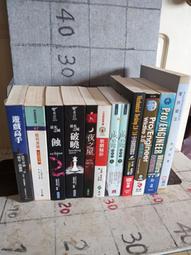 新大容量厚磅環保帆布包中性文青包 復古輕便休閒包韓版敞口斜背包簡約托特包 戶外旅行背包時尚百搭肩背包-包沒煩惱 歷史價格詳細信息