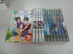 奇幻小說 流浪者系列 傷痕者 奇幻基地 有泛黃 190117R【明鏡二手書 2014B】 歷史價格詳細信息