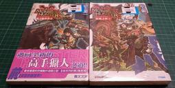 【Monster】 全新 DELL SAS Cable SFF-8088 To SFF-8088 4M 2M 60CM 歷史價格詳細信息