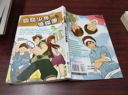 培育祖母綠戒指1.4克拉純銀鍍白金小清新綠色寶石鑲鉆女戒~玲瓏心飾 歷史價格詳細信息